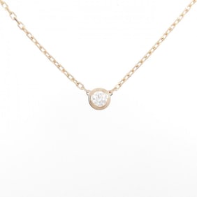 Cartier D'Amour small necklace