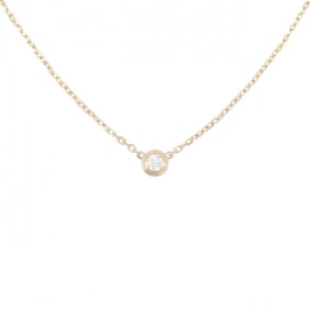 Cartier D'Amour Extra Small Necklace