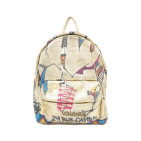 Chanel AS0867 Backpack