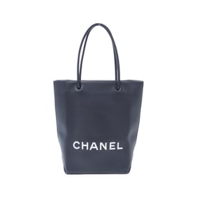 Chanel Essential Line 46880 Bag