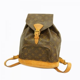 Louis Vuitton Backpack Daypack Monogram Montsouris MM M51136 Brown Women's