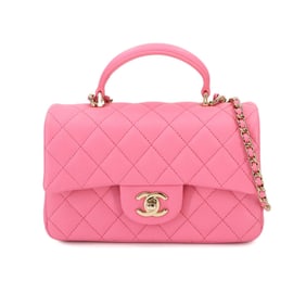 CHANEL Matelasse Mini Flap 2way Hand Chain Shoulder Bag Leather Pink AS2431