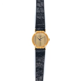 PIAGET 18K Yellow Gold Ladies Watch
