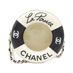 Chanel AS0209 Shoulder Bag