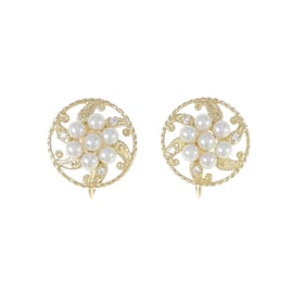 Mikimoto Akoya pearl earrings