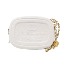 Chanel AS5318 Shoulder Bag