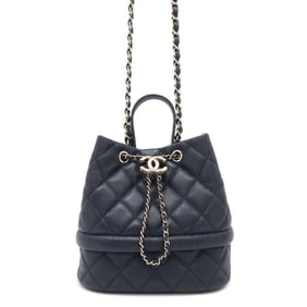 Chanel Chain Shoulder Bag Coco Mark Matelasse Caviar Skin AS0894 CHANEL 2way