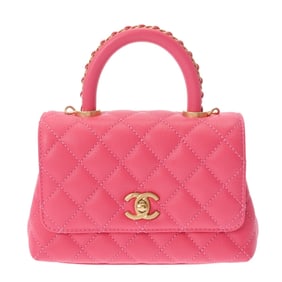 CHANEL Chanel Matelasse XXS Pink AS2215 Women's Grained Calf Bag Back