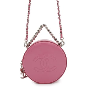 Chanel Chain Shoulder Bag Round As Earth Patent A91946 CHANEL