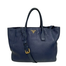 PRADA BN2694 Tote Bag Laptop Navy