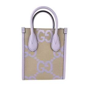 GUCCI Handbag Shoulder Bag Jumbo GG Canvas Purple x Beige Women's 671623 z5000