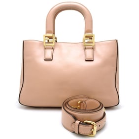 FENDI 8BH367 FF Small Tote 2WAY Crossbody Leather Pink Beige 151133