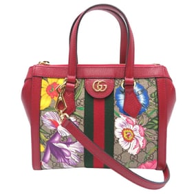 Gucci GG Flora Ophidia Small Women's Tote Bag 547551 Leather Multicolor