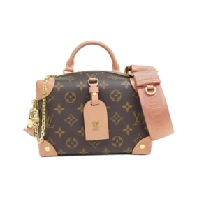 Louis Vuitton Monogram Petite Malle Souple M45531 Handbag