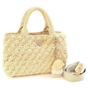 Prada Handbag Canapa 1BG889 Beige Raffia Suede Shoulder Bag for Women PRADA