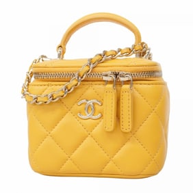 Chanel Shoulder Bag Matelasse Chain Lambskin Yellow Champagne Ladies