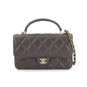 CHANEL Matelasse Chain Wallet Long Leather Dark Brown Gold Metal Fittings