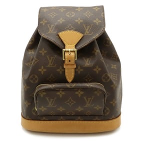 LOUIS VUITTON Louis Vuitton Monogram Montsouris MM Backpack Shoulder Bag M51136