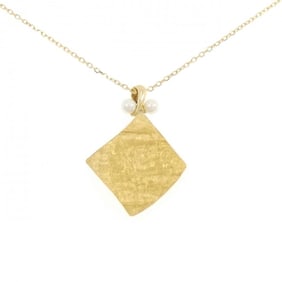 Mikimoto Akoya Pearl Necklace