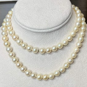 Cultured Pearl Necklace