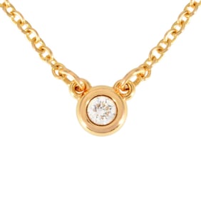 Tiffany & Co. By the Yard Necklace Diamond K18YG Elsa Peretti 2.1g 3.8mm