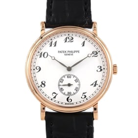 Patek Philippe Calatrava Officer RG 5022R-010 PG/RG Wristwatch, manual winding