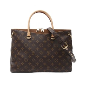 Louis Vuitton Pallas Monogram Avane Handbag Coated Canvas Leather Women's Brown M40907