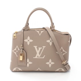 LOUIS VUITTON Petit Palais PM Monogram Empreinte Tourterelle Crème Handbag Leather Women's Beige