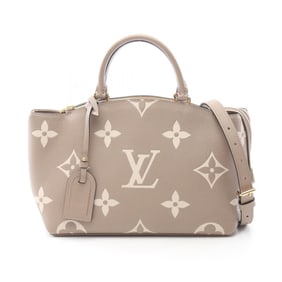 LOUIS VUITTON Petit Palais PM Monogram Empreinte Tourterelle Crème Handbag Leather Women's Beige