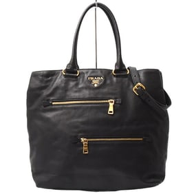 Prada Women's Shoulder Tote Bag Saffiano Leather Black PRADA