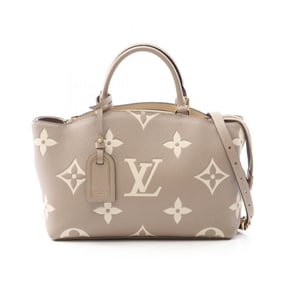 LOUIS VUITTON Petit Palais PM Monogram Empreinte Tourterelle Crème Handbag Leather Women's Beige