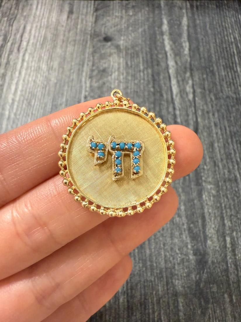 Vintage Turquoise and 14K Gold Chai Charm (1 of 1)