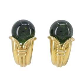 Vintage Bvlgari 18k Gold Green Tourmaline Cornucopia Earrings