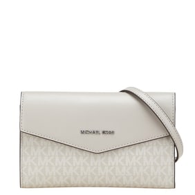 Michael Kors MK Signature Charlotte Tote with Clutch Bag and Shoulder Set, 2-Way, Gray PVC Saffiano