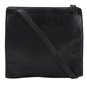 CHANEL Caviar Skin Black Tote Bag, A5 Size, Logo, Women's
