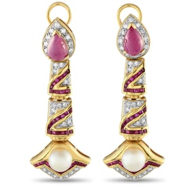 LB Exclusive 18K Yellow Gold 0.80ct Diamond, Ruby, and Pearl Drop Earrings MF21-072925
