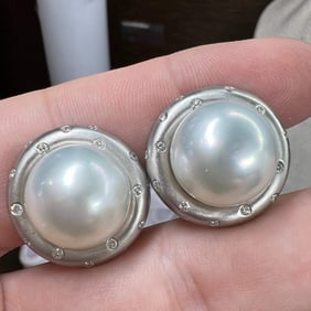 18K White Gold South Sea Pearl and Diamond Earrings, signed Yvel