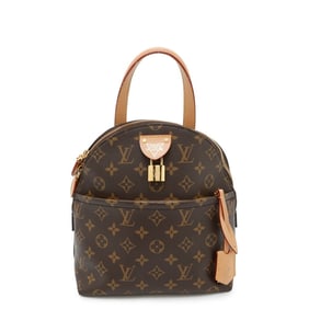 Louis Vuitton Monogram Moon Backpack M44944 LOUIS VUITTON