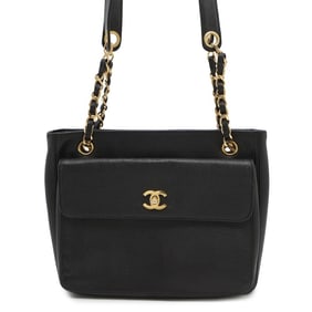 Chanel Chain Tote Bag with Coco Mark and Caviar Skin, Black