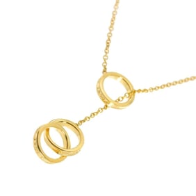 Tiffany & Co. 1837 Interlocking Necklace, 46cm, 18K Yellow Gold (750)