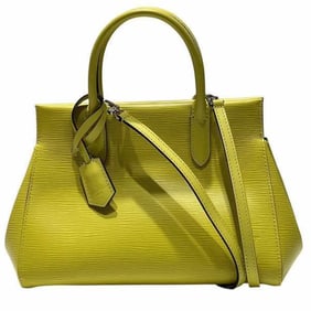 Louis Vuitton Epi Marly BB M94617 Shoulder Bag/Handbag for Women