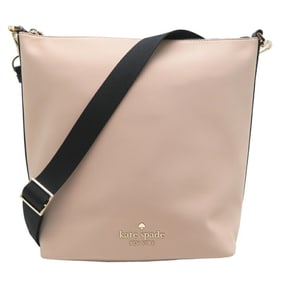 Kate Spade Chelsea Colorblock Duffle Crossbody Shoulder Bag KG459, 93% Nylon/7% Polyurethane, Warm
