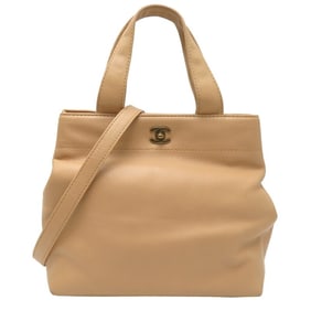 Chanel Women's Handbag in Beige Leather