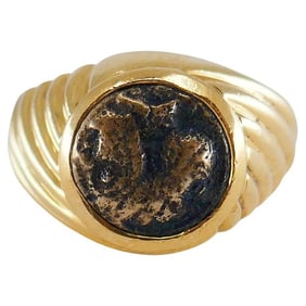 Bvlgari Vintage Bulgari Ancient Coin Gold Ring