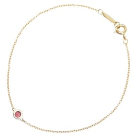 Tiffany & Co. By the Yard Ruby Bracelet, 18K Yellow Gold, Women's. TIFFANY
