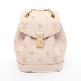 Louis Vuitton Nano Noe Backpack in Monogram Empreinte Leather, Pink Two-Tone, M13656