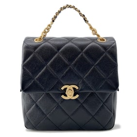 CHANEL Matelasse Coco Mark Caviar Leather Backpack AS3108 Bag Black