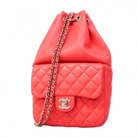 Chanel Matelasse Lambskin Backpack/Daypack in Salmon Pink for Women