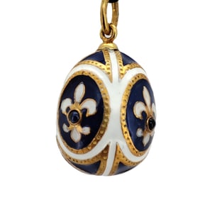 Vintage Imperial Era Rose Gold Enamel Ester Pendant Egg