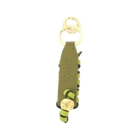 Loewe Cross Braided Key Ring C621231X04